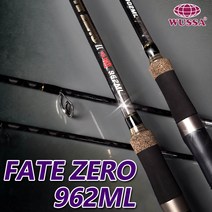 배스 베스 삼치 부시리 낚시대 962ML 농어대 루어대 FATE ZERO 902ML, FATE ZERO씨배쓰902ML