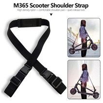 전동스케이트보드 샤오미 M365 전동 스쿠터 Ninebot ES1 숄더 핸드 스트랩 벨트 용 조절 식 미끄럼 방지