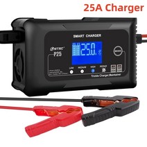 12V 배터리 HTRC 자동차 스마트 충전기 납산 PB AGM LiFePO4 자동 오토바이 10A 15A 20A 25A 24V, 25A Charger+AU PLUG