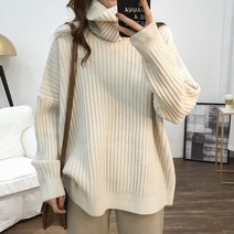 [오버나인] 여성 소프트 골지 니트 폴라