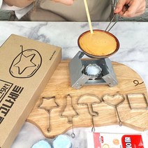키친아트 달고나 만들기세트 + 식소다 (우산 동그라미 세모 네모 별 모양틀)