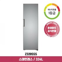 [하이마트] LG전자 오브제 컨버터블 김치냉장고 Z320SSS (324L／ 실버／ 1등급)