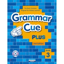 Grammar Cue Plus 3 Set 2/E, Language World