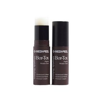 메디필 보르피린 바르는콜라겐 볼꺼짐 팔자주름 모공 줄이는법 보르톡스 펩타이드 링클 스틱 10g, 1개