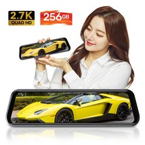 풀세트 GPS 메모리 포함가 10M 국내 최대용량 256GB 2.7K 초고화질 룸미러블랙박스 삼성테크윈, 128G 2채널 :  실내 후방카메라