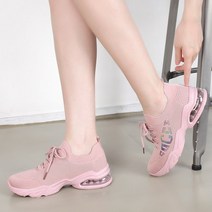 헤일리 여성용 에어 쿠션 키높이 운동화 4cm