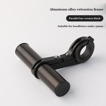 Tube Bicycle Handlebar Extender Double Clamp Alloy Bracket For 21-32mm Handlebar Extension Bike Ligh, [04] 10CM black