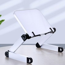 공부용독서대 노트북영화시청 목디스크방지 각도조절 높이조절, 블랙