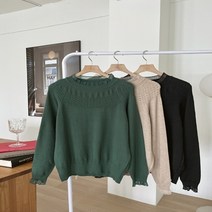 코지 여자 러블리 프릴넥 소매 가을 포근한 긴팔 니트