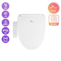 [SK매직] 무필터 항균 건조 IPX6등급 완전방수 기능 비데 BID-E16D (본사설치)