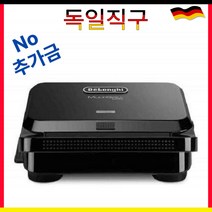 드롱기 전기 멀티 콘탁 그릴 DeLonghi kontakt grill ‎‎023102000
