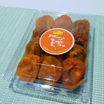 상주곶감 못난이 곶감 600g 1팩