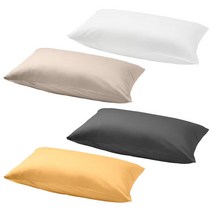 이케아 NATTJASMIN 나티아스민 베개커버 50x80cm 침구 배게 베개피 베겟잎 패드 쿠션커버, 옐로_905.434.70