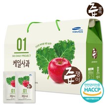 [즙쟁이]케일사과즙 1박스 30포 케일사과주스 케일즙 사과즙, 케일사과즙 1박스(30팩)