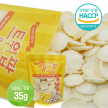 트윈팝 병아리콩 쌀&뻥튀기_35g, 35g, 1봉