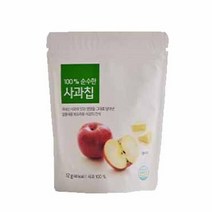 올가 100% 순수한 사과칩 (12g) 부모님간식 아이간식 선물세트, 28개