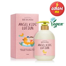 비욘드 엔젤키즈 바디로션 700ml, 단일속성, 1개