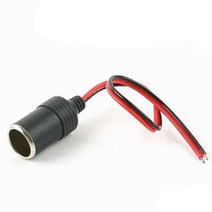 차량 시가잭 제작용 케이블 30cm 시거 케이블 (차량용핸드폰거치대 차량무선충전기 차량용충전기시거잭 차량용고속무선충전기 차량용품 차량무선충전거치대 차량고속무선충전기 차량핸드폰거치대 휴대폰거치대차량용 차량용급속충전기)