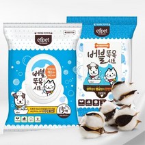 중형견 진돗개 여행용 대형 목욕물티슈 15매 발 야외용 폼피츠 산책용품 펫