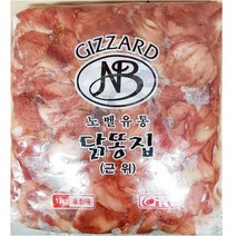 무배_노벨 닭똥집(근위) 1K 업소용, 1