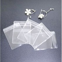 악세사리 미니 지퍼백 쥬얼리 포장 투명 소분팩 20p 악세사리 보관 포장, 악세사리 지퍼백 20p:9x13CM