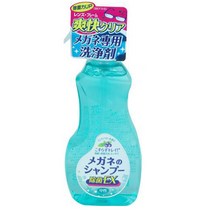 [1854] 소프트99 안경세정액 EX 베리향 스프레이 렌즈클리너 렌즈세척 먼지제거 렌즈크리너 안경크리너