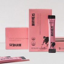 정가진면역연구소 지방도둑 6gx10포 가르시니아 효능 효과 살빼는방법