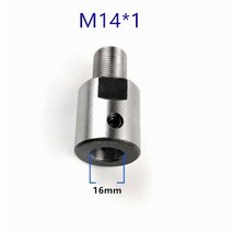 선반척 연결 막대 m14x1 k01-5063 k02-5063 미니 cnc 미니 벤치 부품 기계에 적합, 16mm