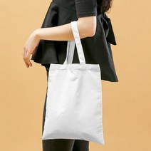 커스텀 기본 에코백 토트백 2EA 베이지 20X22 무지 캐쥬얼 데일리 숄더백 남녀공용