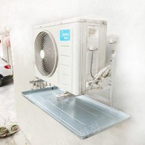 에어컨 실외기 물 받침대 거치대 물받이 배출, A