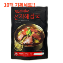(해장국맛집) 선지해장국 10팩 기획세트, 2세트