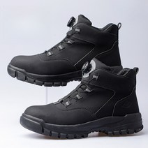 Modern Fashion 남여공용 다이얼 토우캡 작업화