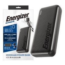 에너자이저 보조배터리 20000mAh PD 22.5W