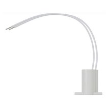 (주)보광전자 잔광콘덴서, 화이트