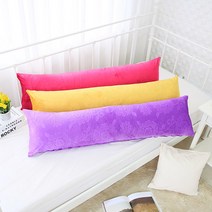 베드앤데코 로즈링극세사바디필로우커버, 머스타드