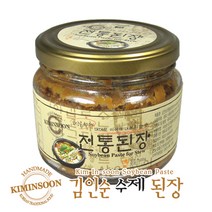 프롬웰 김인순 수제된장 500g 1kg