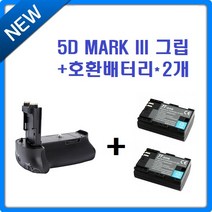 캐논rp배터리그립 가격비교 상위 50개