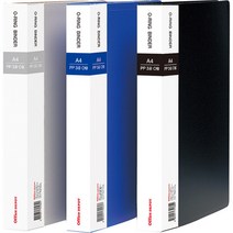 [105668]PP3공O링바인더(3cm/회색/OfficeDEPOT), 회색