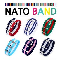 보이런던 시계 나토밴드 20mm 모음