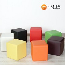 사각스툴, 블랙