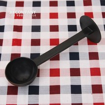 KALDIN 커피 계량스푼 BS-11 템퍼형, 블랙, 1개