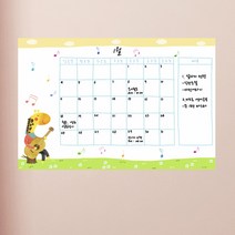 cw236 동물친구들캘린더 칠판시트, D타입-곰돌이풍선여행