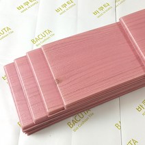 바쿠타 폼브릭 폼패널 폼타일, FP-015L-10 (옹이-핑크 10장), 10장