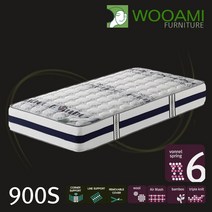 [우아미가구] Cozy VIP Bamboo wool패딩 매트리스 900싱글S