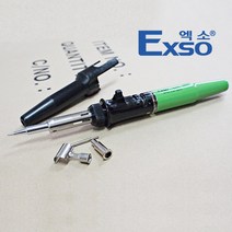 EXSO/엑소 휴대용 가스 인두기 GAI-28A/납땜기/무선/휴대용인두기/순간점화/실용적, 1개, 상세 설명 참조
