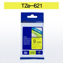 브라더 9mm 라벨테잎 라벨프린터 TZ테잎 라벨지, 테잎(9mm)