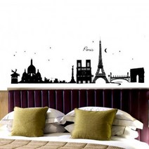 젤리펀트 우리집꾸미기 포인트스티커, 파리의밤