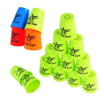 럭키유통 매직플라잉 컵쌓기 컵스택, 오랜지