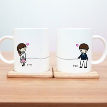 [두루디자인] 주문제작 머그컵[그남자 그여자], 컵내부 핑크