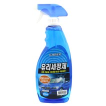 카렉스 유리세정제/얼룩방지/선명한시야/650ml, 650ml, 1개
